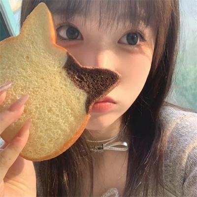 重口味